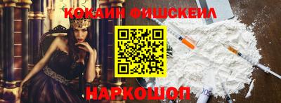 синтетический гашиш Кумертау