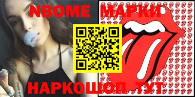 mdma Кунгур