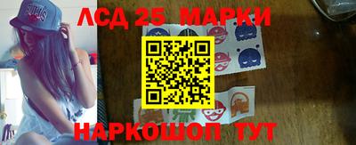 а пвп мука Кулебаки