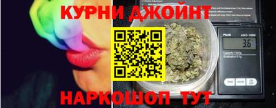 mdma Кунгур
