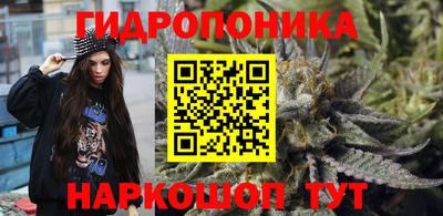 а пвп мука Кулебаки