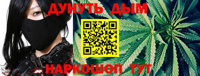 mdma Кунгур