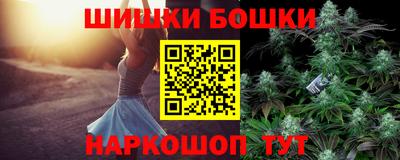 а пвп мука Кулебаки