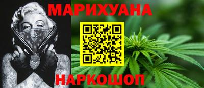 mdma Кунгур
