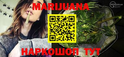 mdma Кунгур