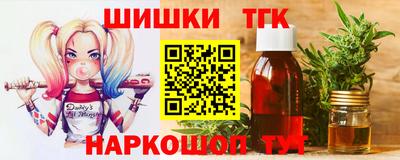 mdma Кунгур