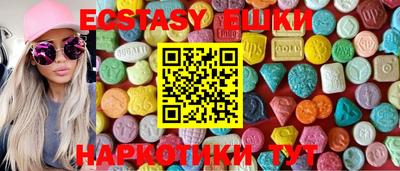синтетический гашиш Кумертау
