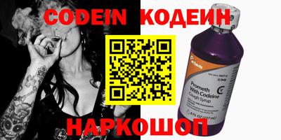 а пвп мука Кулебаки