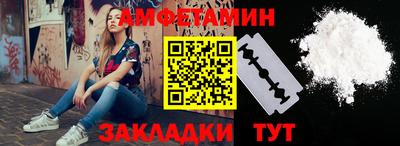 а пвп мука Кулебаки
