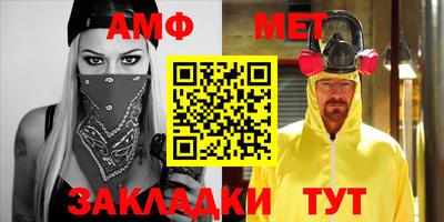 а пвп мука Кулебаки