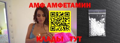 синтетический гашиш Кумертау