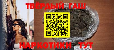 а пвп мука Кулебаки