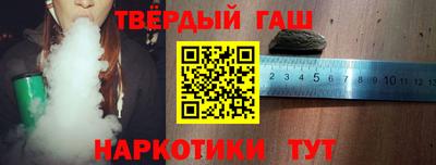 mdma Кунгур