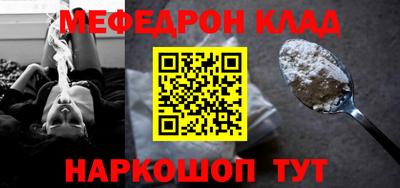 а пвп мука Кулебаки