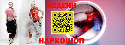 а пвп мука Кулебаки